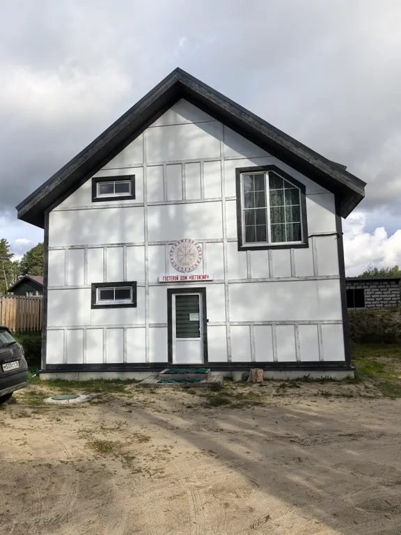 Уютный 2-х местный номер