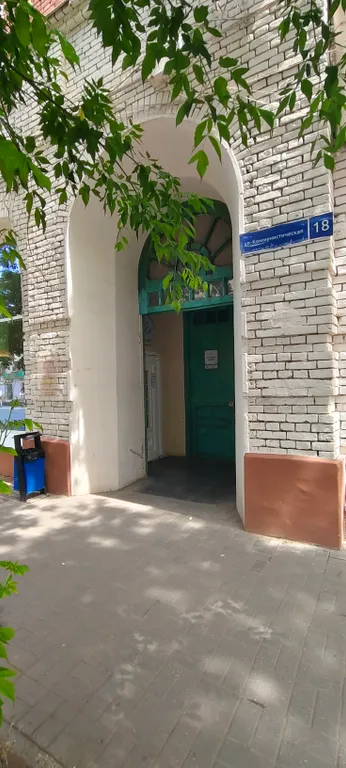 Квартира в центре города Астрахань