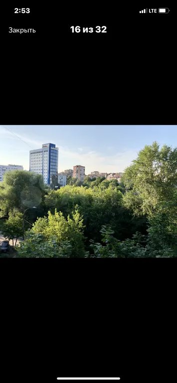 Квартира в центре города