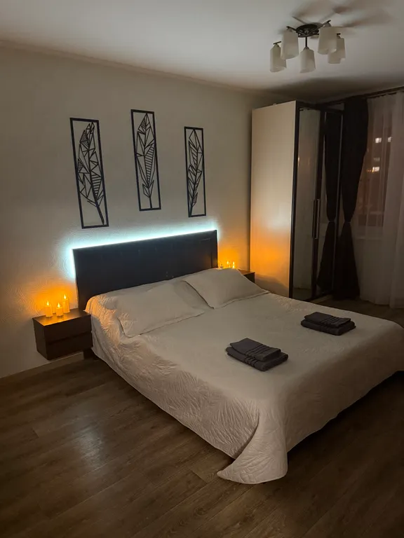 Уютная квартира в центре города