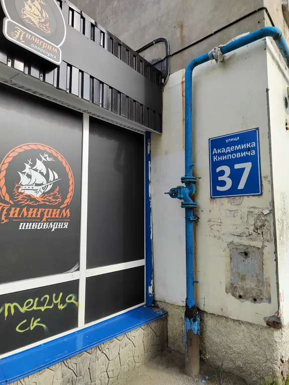 Однокомнатная квартира в центре с развитой инфоструктурой