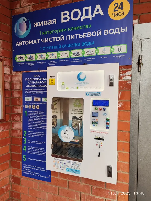 Светлая и просторная квартира