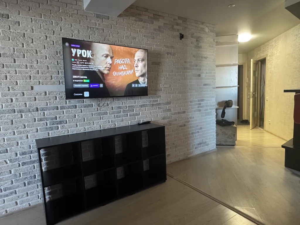 Современная квартира с прекрасными видами