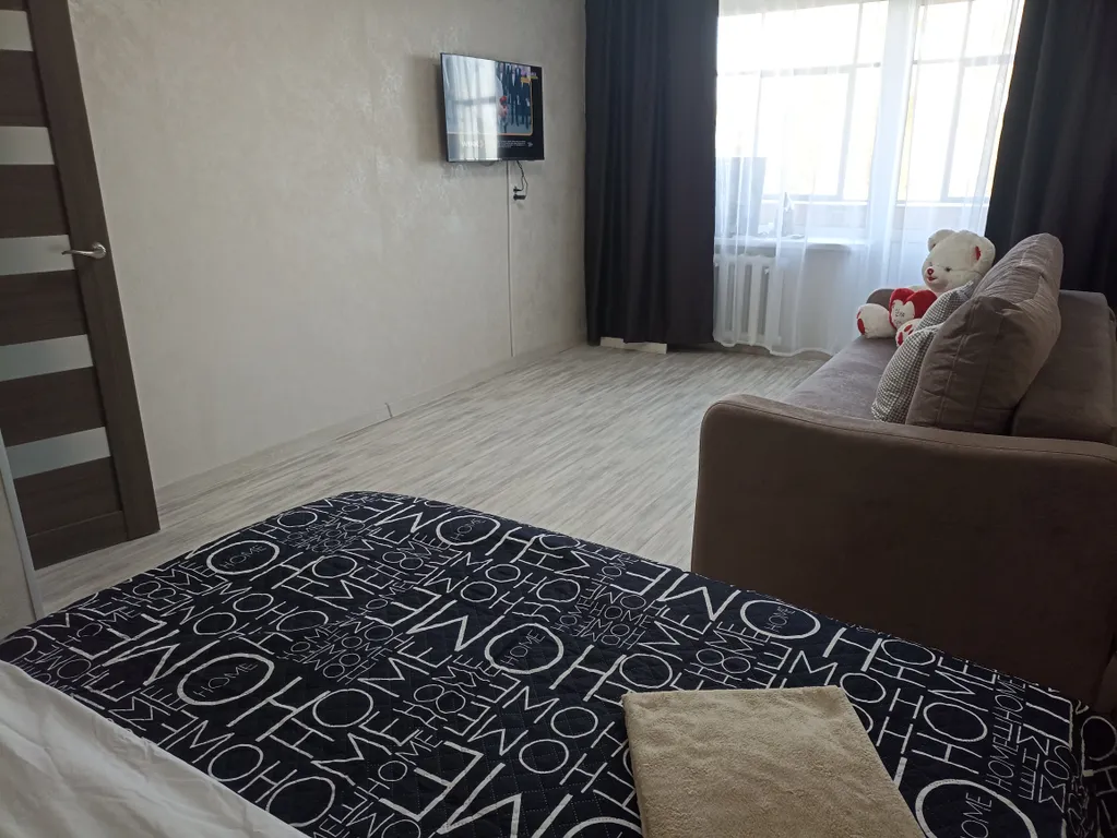 Уютная, чистая, тёплая квартира