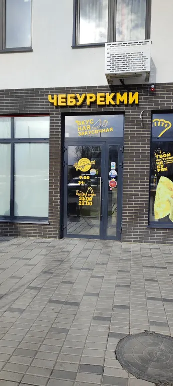 Двухкомнатная квартира комфорт-класса с собственным парком