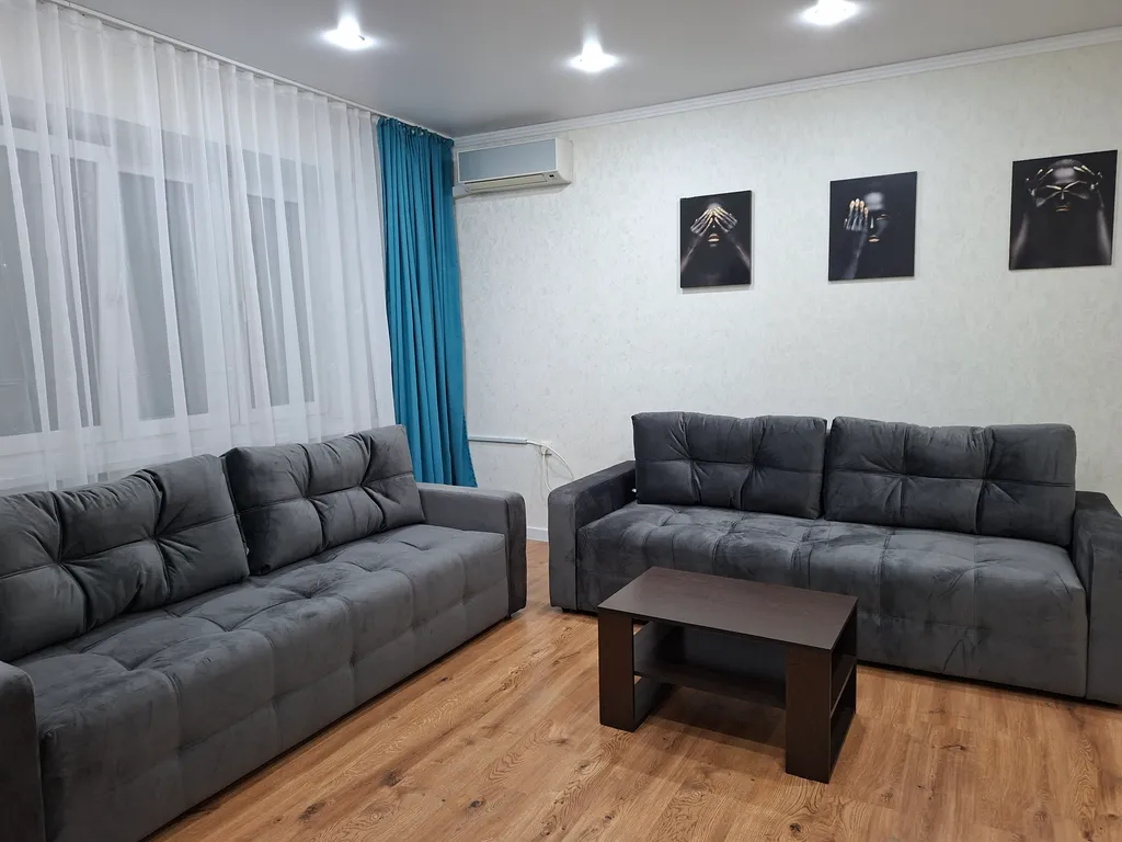 Уютная квартира