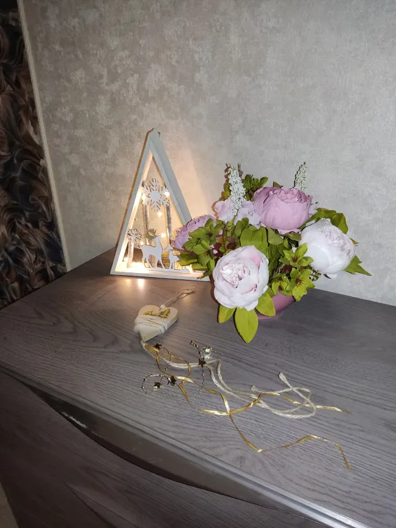 Уютная квартира