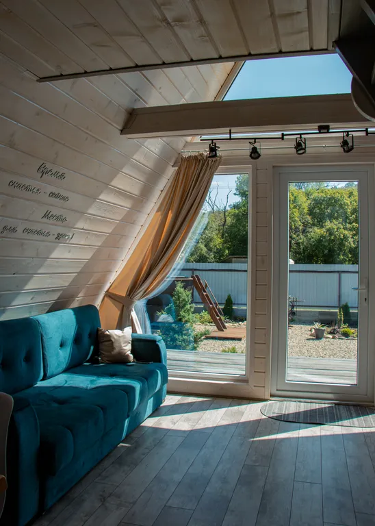 Уютный дом Афрейм Акос с банным чаном