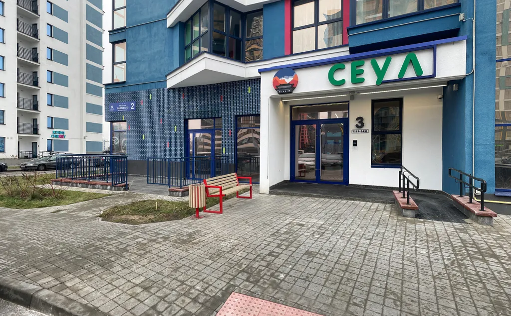 Стильная квартира в престижном ЖУ Минск-Мир