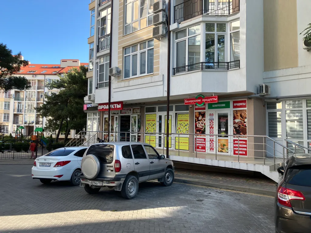 Квартира Квартира-мансарда с видом на горы в элитном ЖК — Геленджик