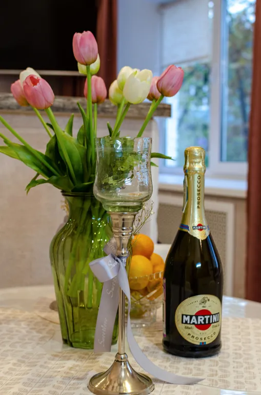 Самый центр