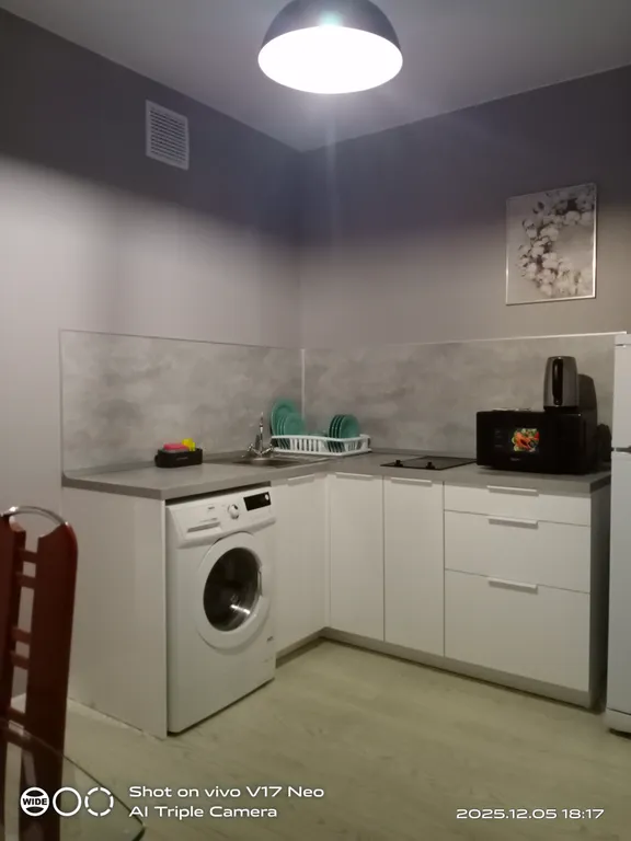 Квартира Квартира То, что вы ищете — Красноярск