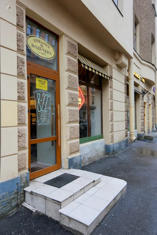 Квартира Квартира Seven — Санкт-Петербург