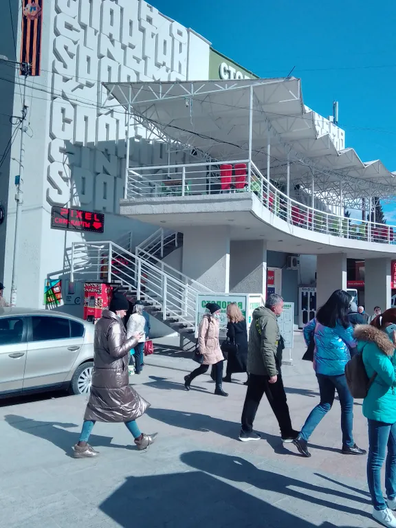 Однокомнатная квартира в центре