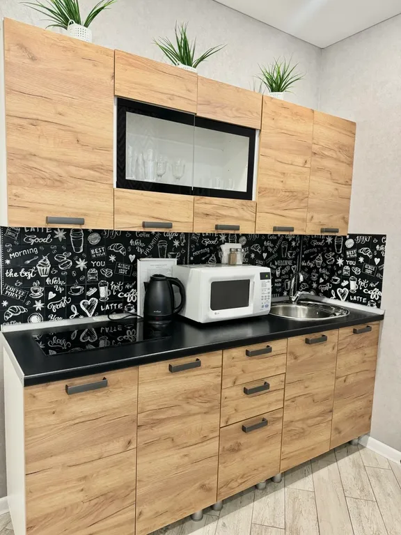 Уютная квартира напротив аквапарка