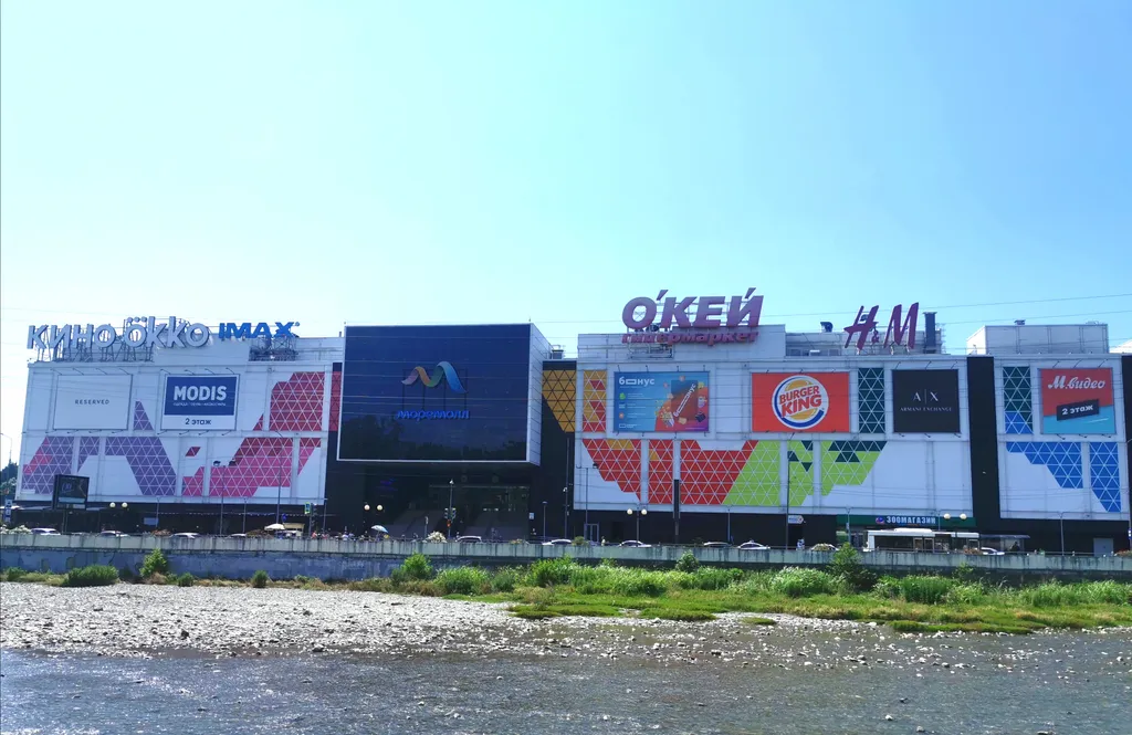 Квартира-студия в центре Сочи