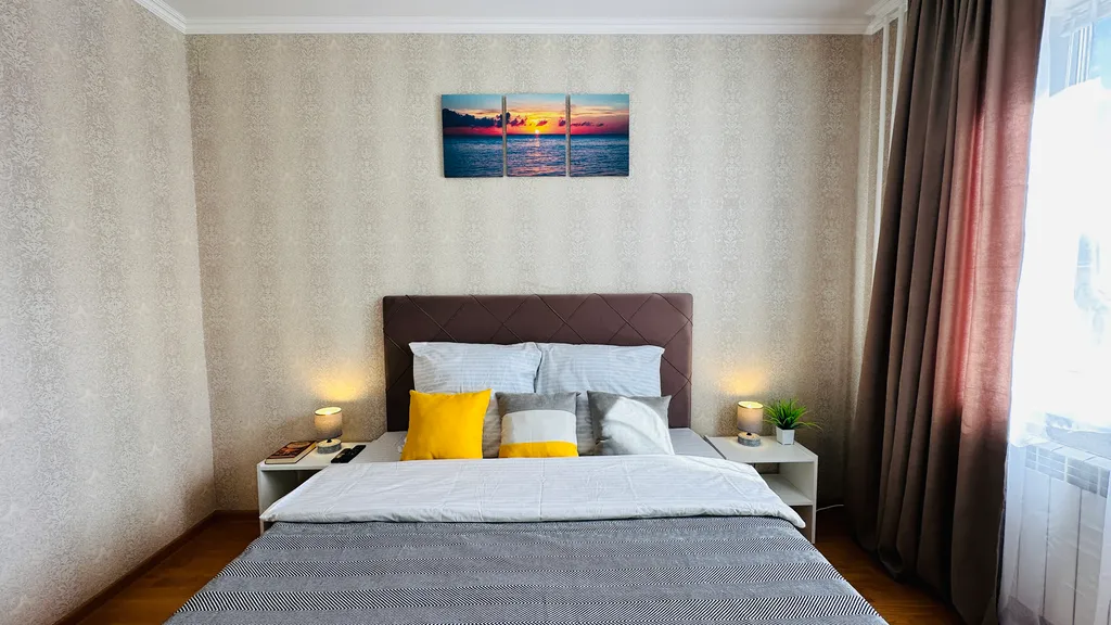 Уютная квартира