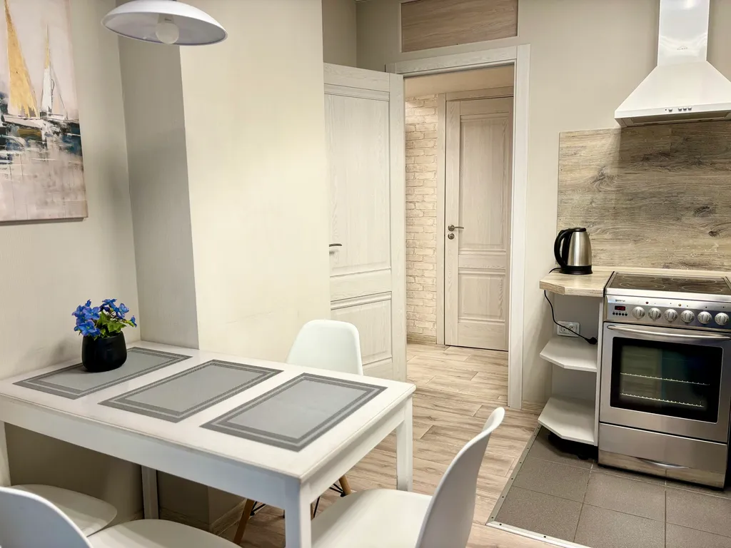 Уютная квартира