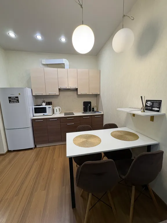 Семейный апартамент