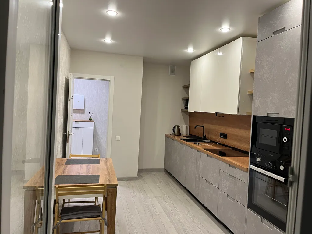 Жить в комфорте