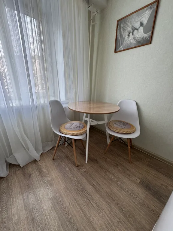 Уютная квартира