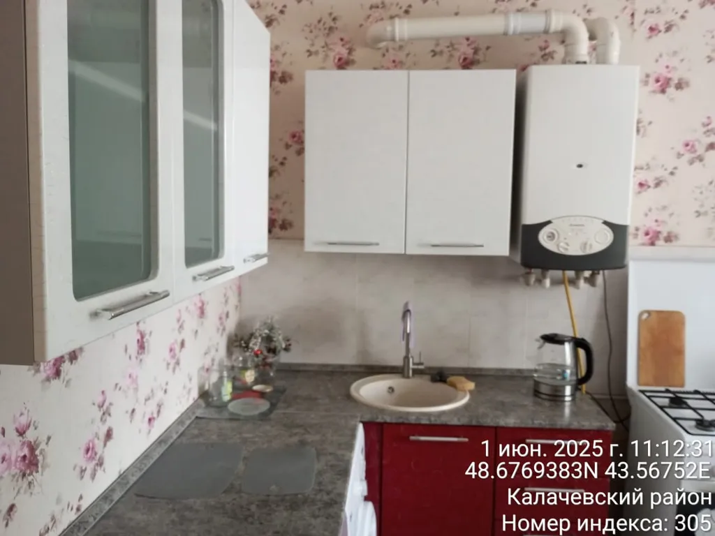 Уютная квартира в центре города