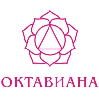 Октавиана