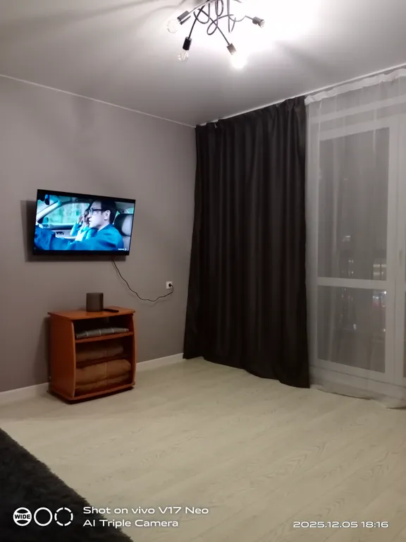 Квартира Квартира То, что вы ищете — Красноярск