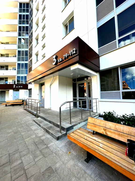 Квартира в центре города рядом с городским парком