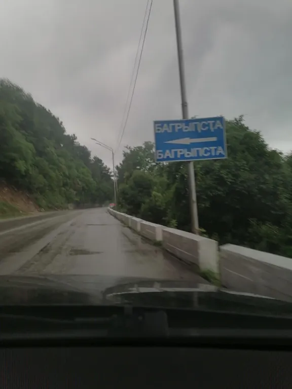 Трехместный номер с шикарным, панорамным  видом на море