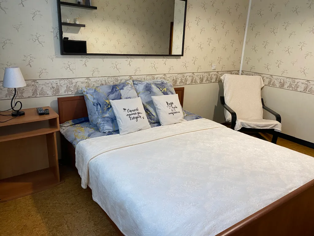 Тихая уютная квартира