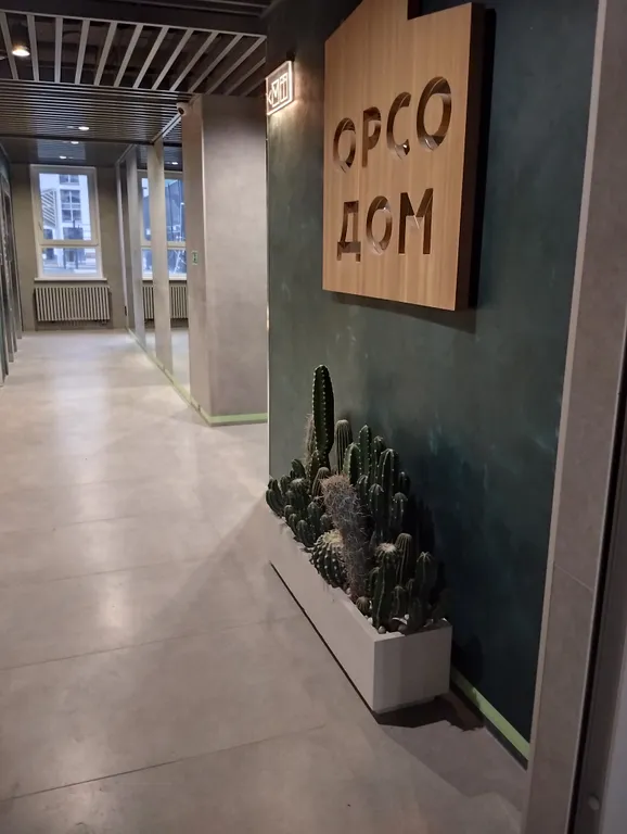 2-комнатная квартира в новом доме комфорт класса