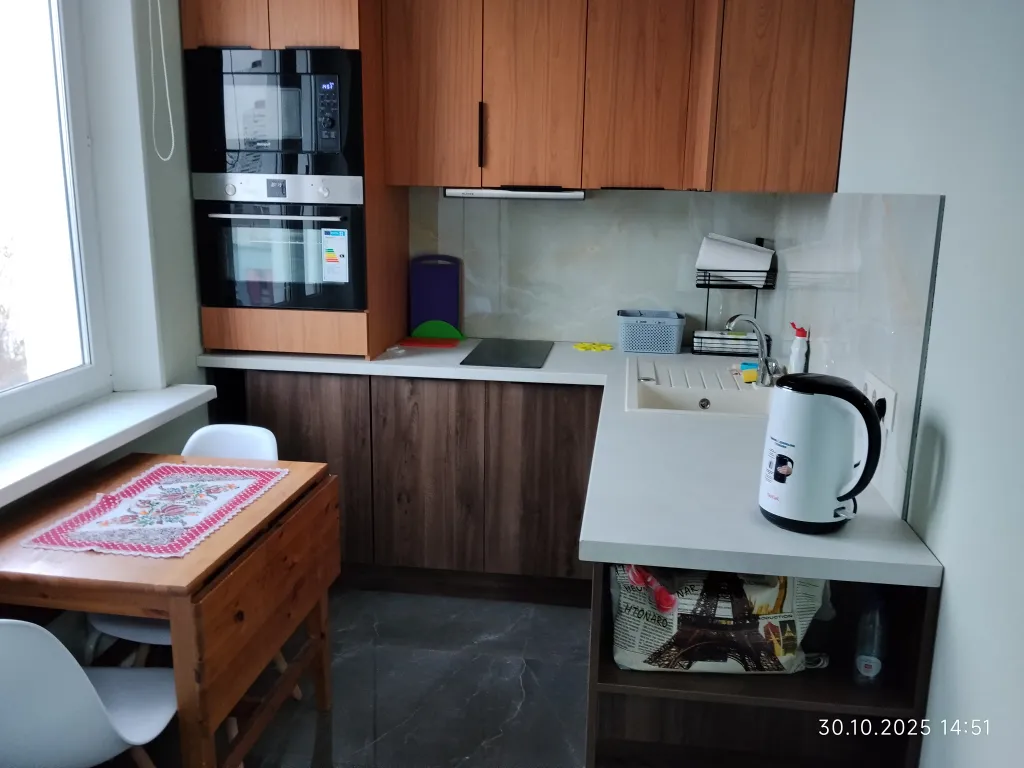 Квартира Квартира Уютная однушка у метро Домодедовская (5 минут пешком) — Москва