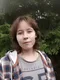 Лилия