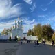 Наталья
