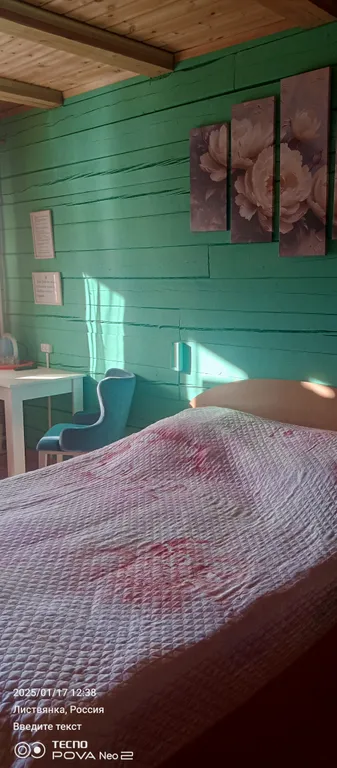 Байкальские просторы