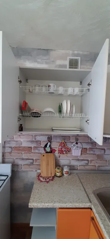 Уютное жильё