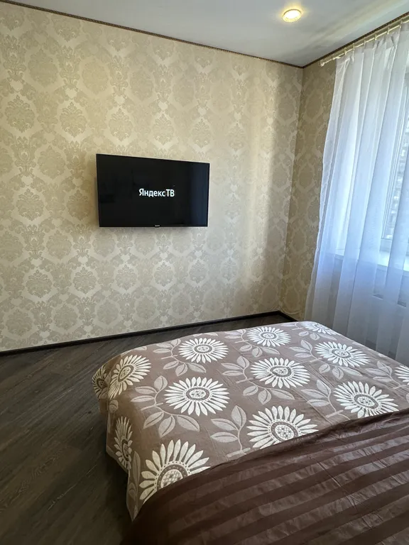 Квартира 1-комнатная Квартира — Москва
