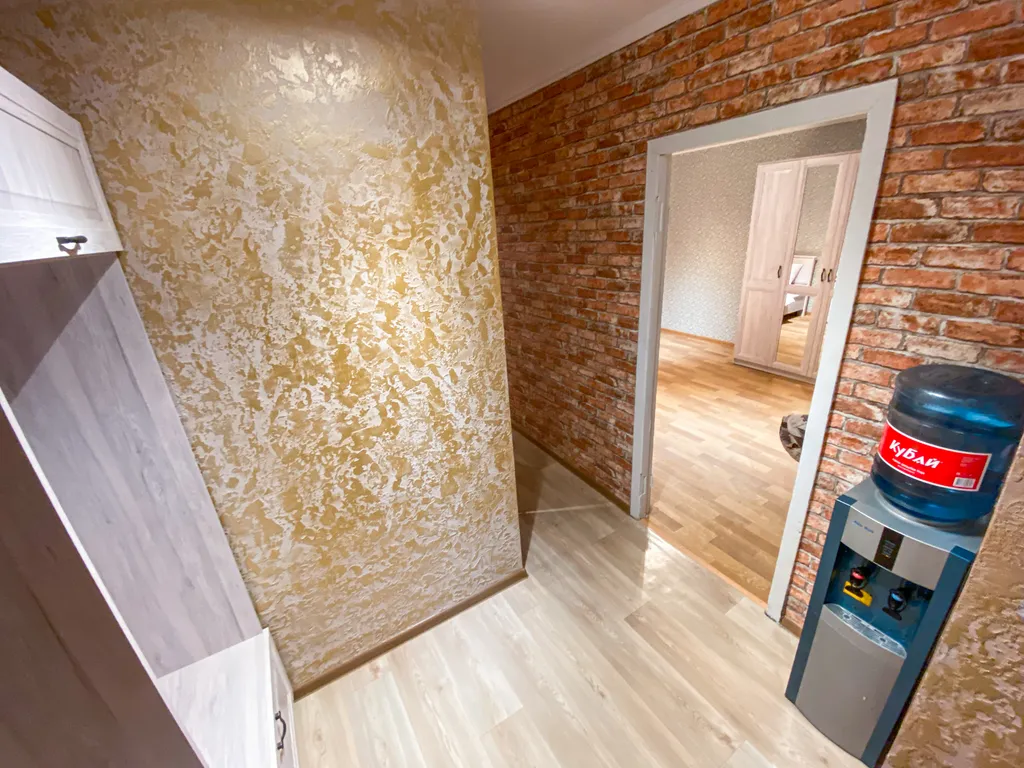 Замечательная квартира