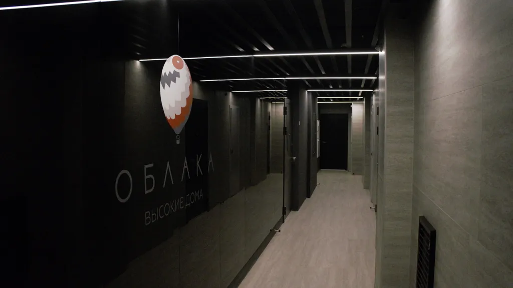 Квартира Уютная квартира в центре города — Новосибирск
