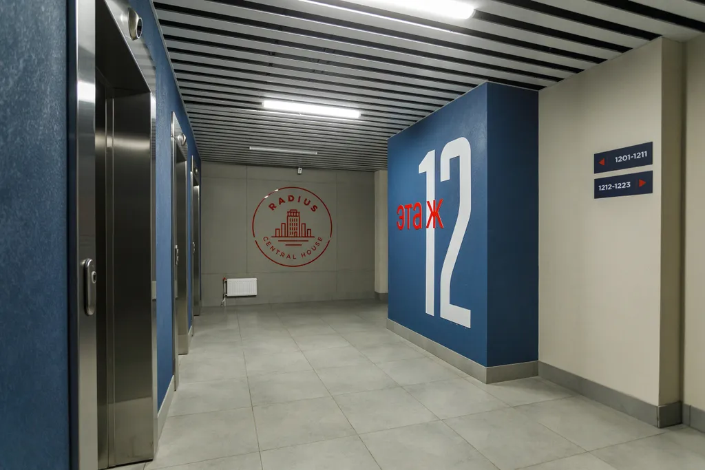 Квартира Квартира Radius central house семейный комфорт — Екатеринбург