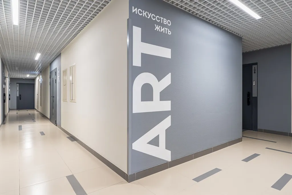 Квартира Апартаменты Арт-Сити — Казань