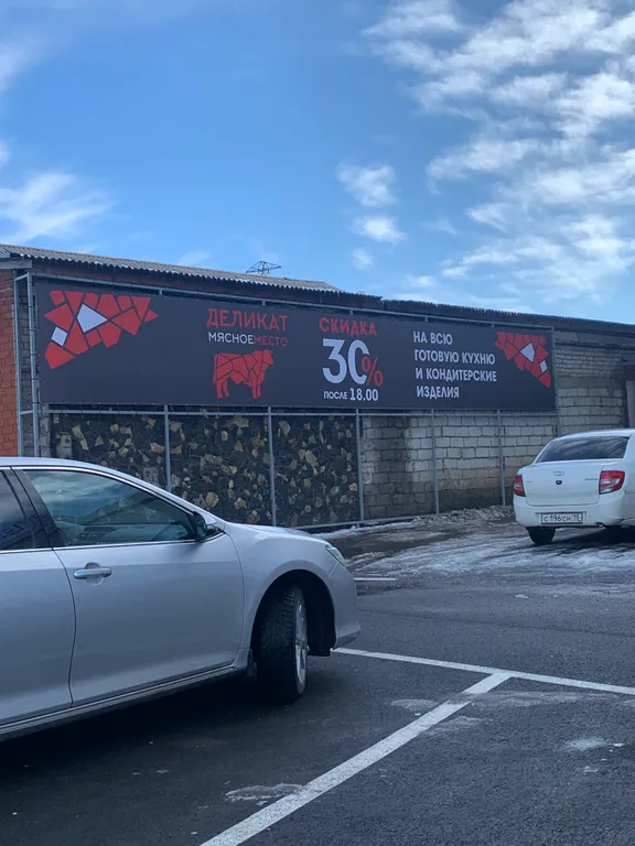 Уютная квартира в спальном районе центра города