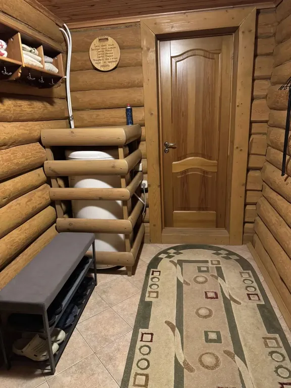 Уютный домик