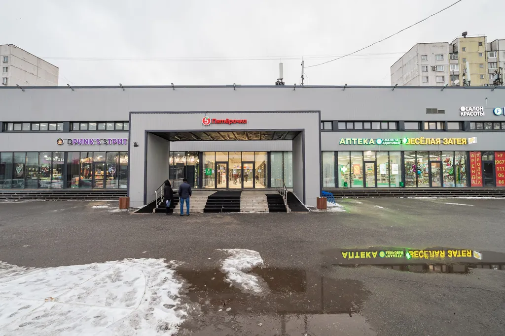 Квартира Квартира Апартамент в Марьино — Москва