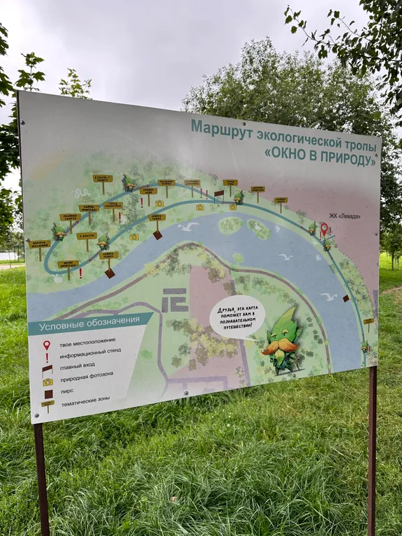 Современные и уютные апартаменты в центре рядом с парком и рекой