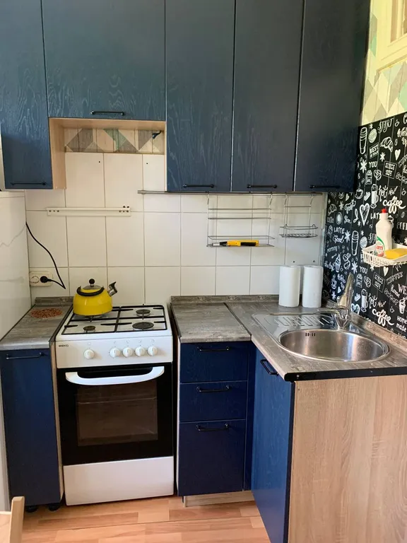 Дом для вас