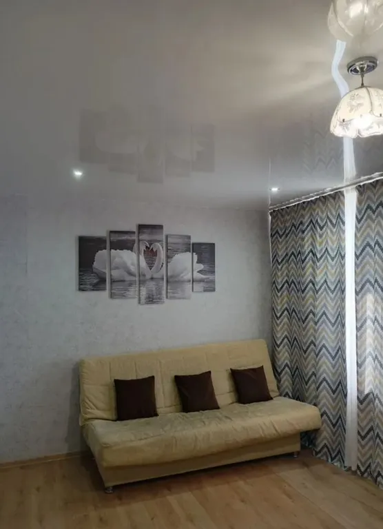 Уютная квартира