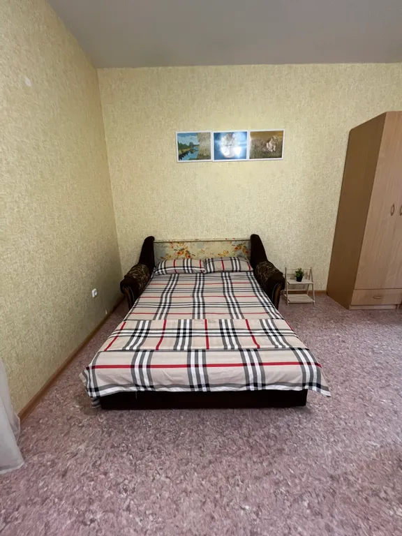 Квартира Уютная, чистая квартира — Элиста