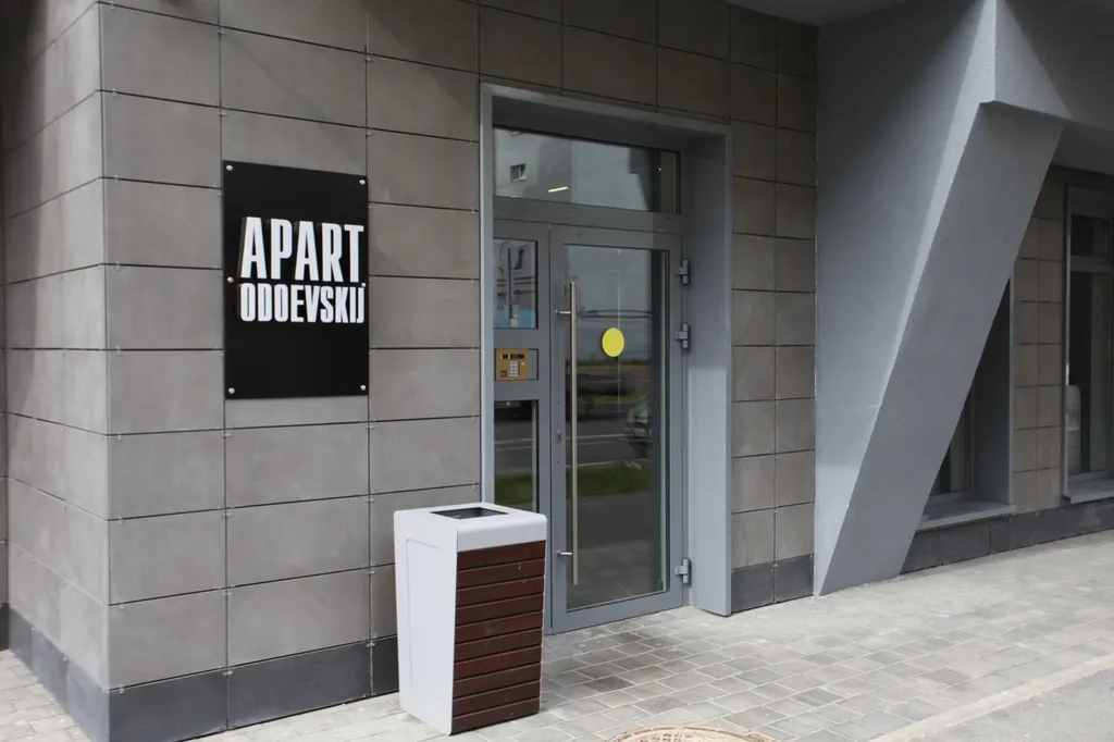 Квартира Квартира у м. Спортивная с видом на м. Невку — Санкт-Петербург